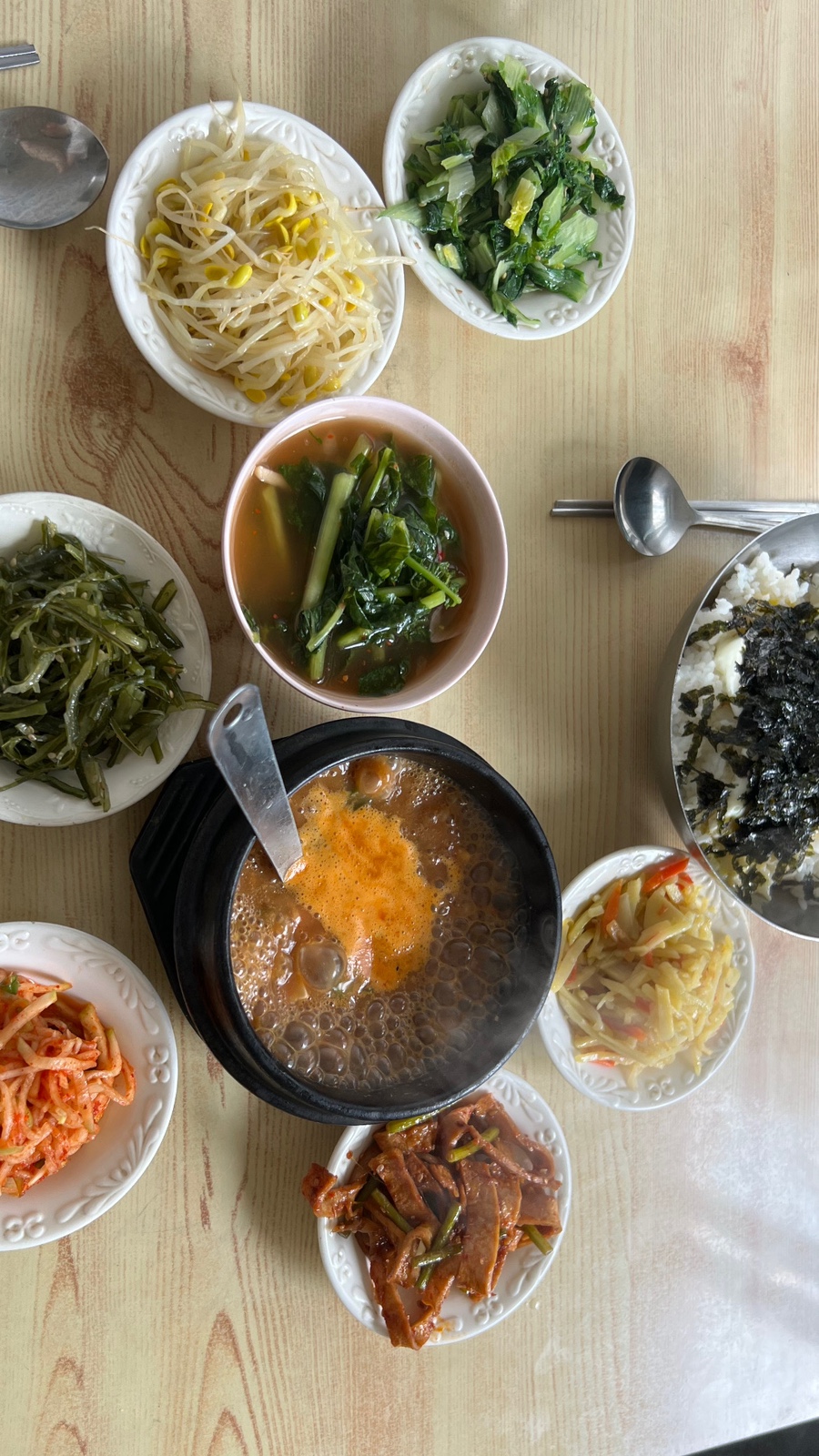 수정보리밥 이미지