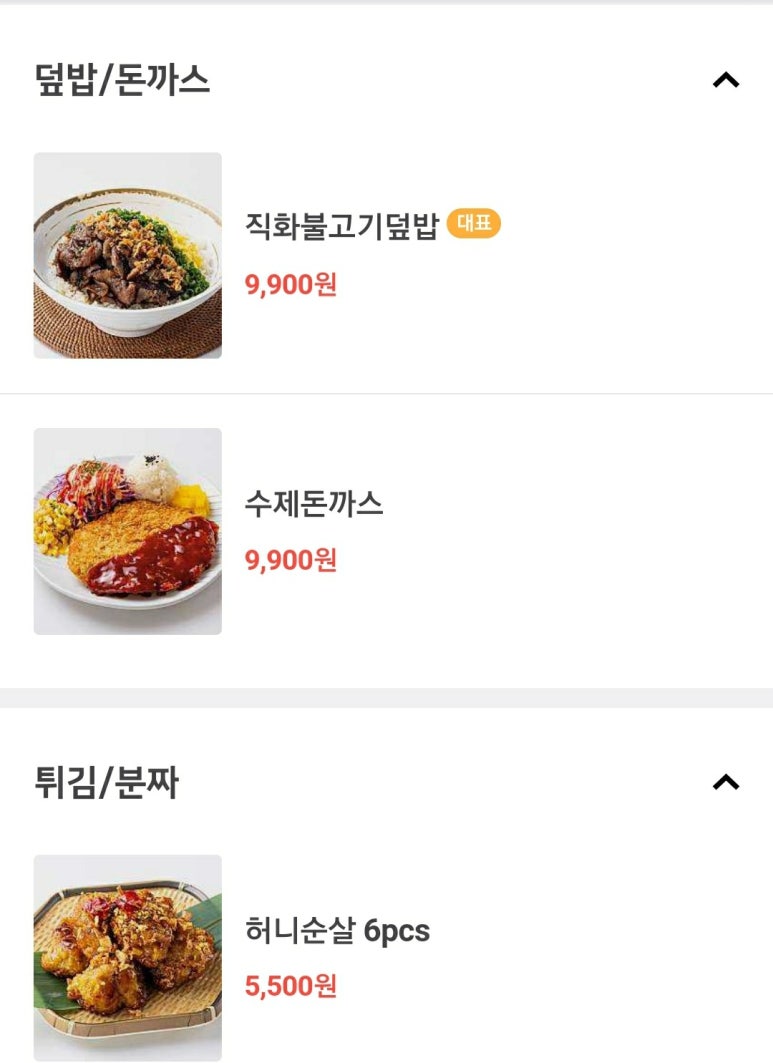 영광정보통신 이미지