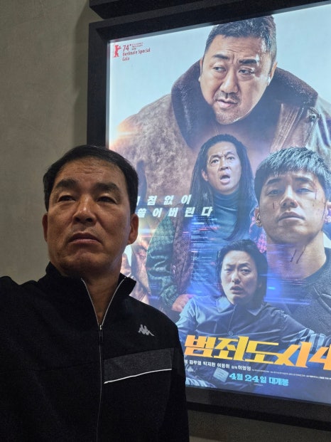 진국본가진주혁신도시점 이미지