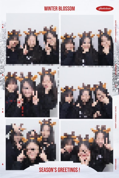 현서다방 이미지