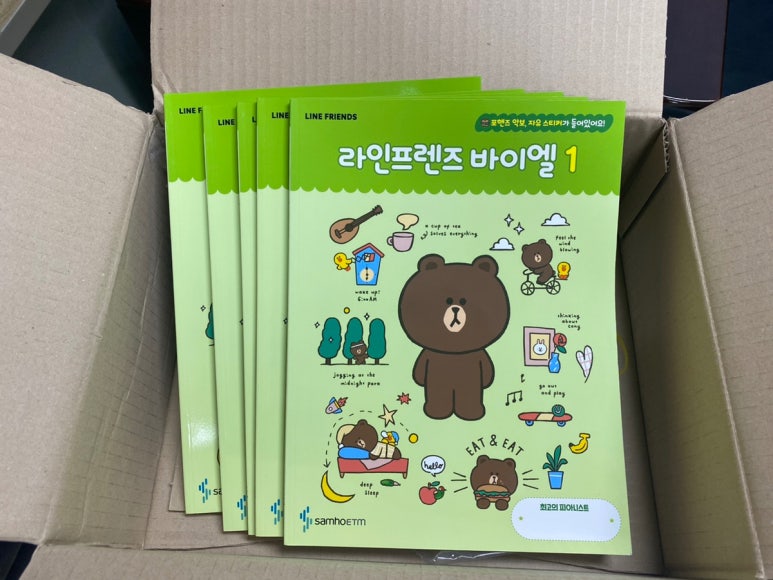 흥해서점 이미지