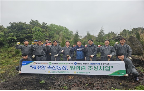 정우축산 이미지