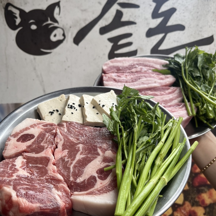솥돈 이미지