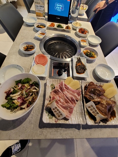 한약먹은생삼겹 이미지