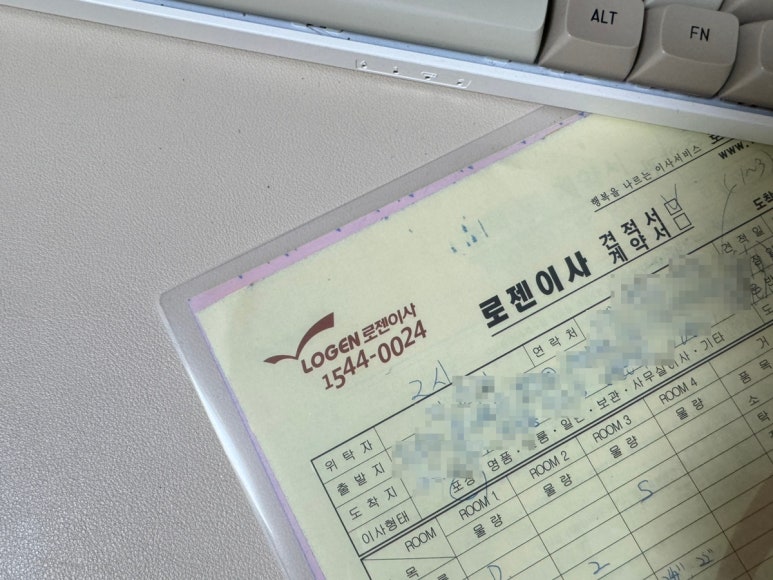 순크린 이미지
