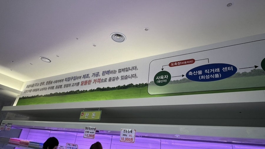 희성유통 이미지