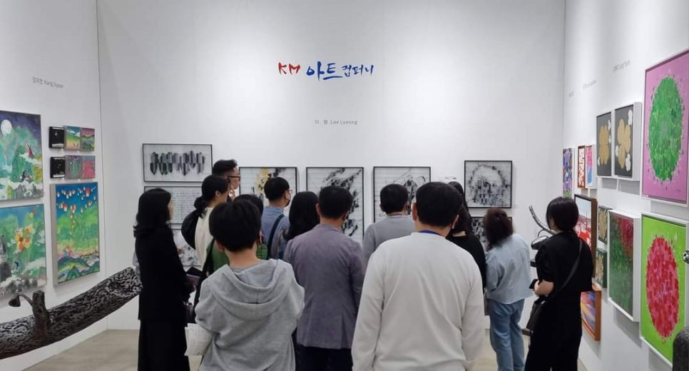 대구전시컴퍼니 이미지