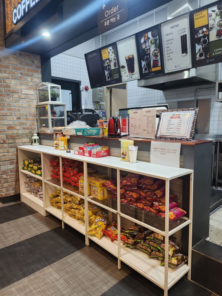 스파렉스 이미지