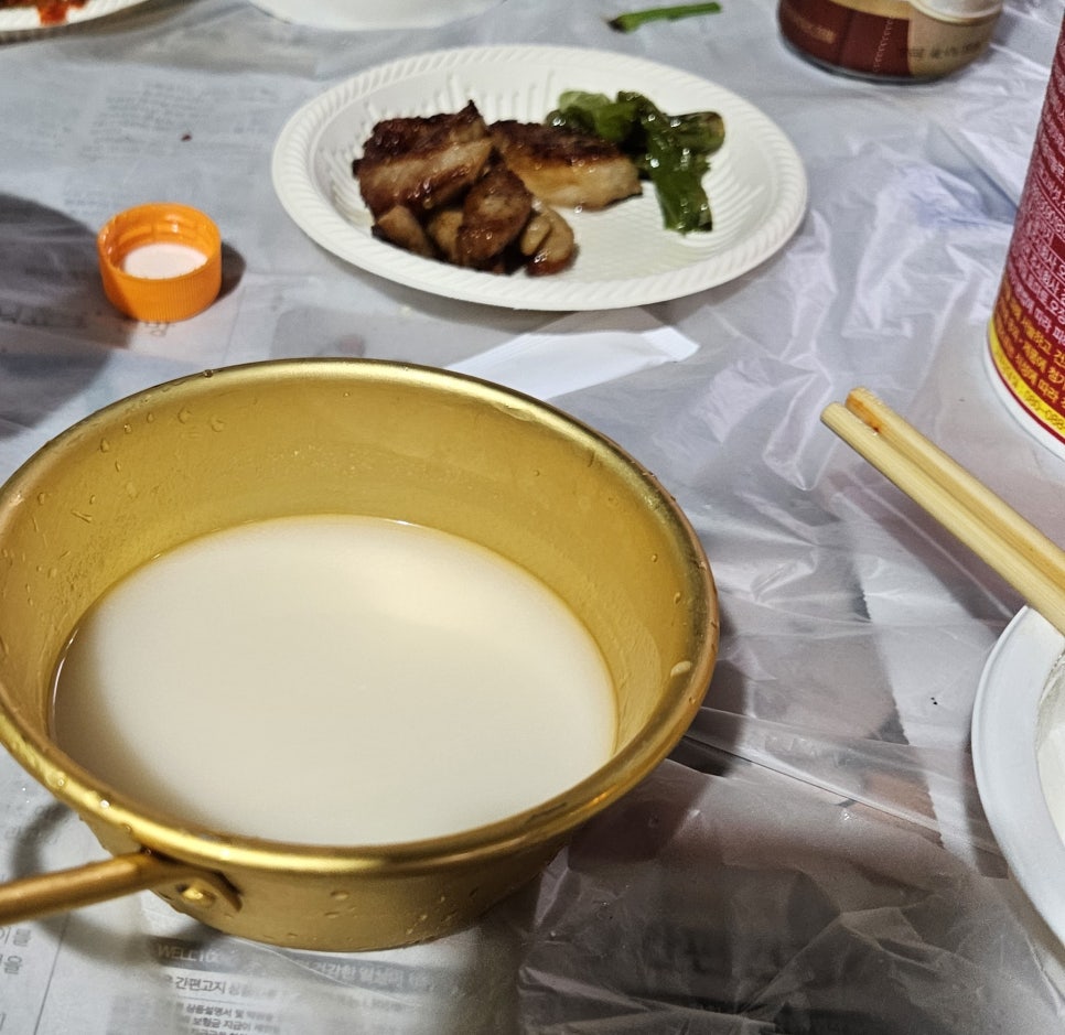 예끼마을민박 이미지
