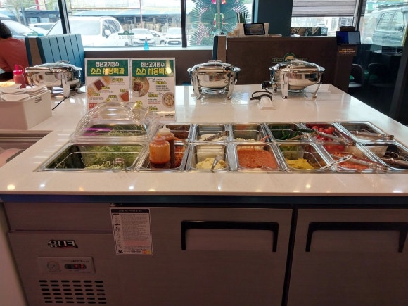 청년고기장수여주점 이미지