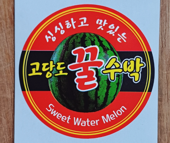 대영인쇄소 이미지