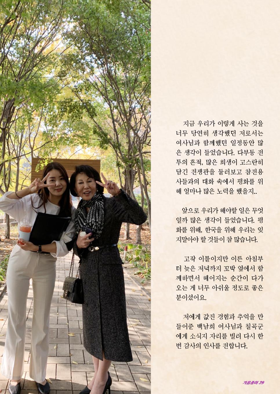 삶기름방앗간 이미지