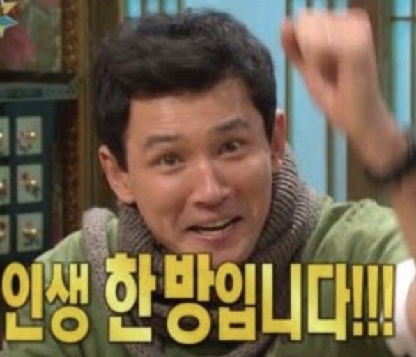 서대문다한 이미지