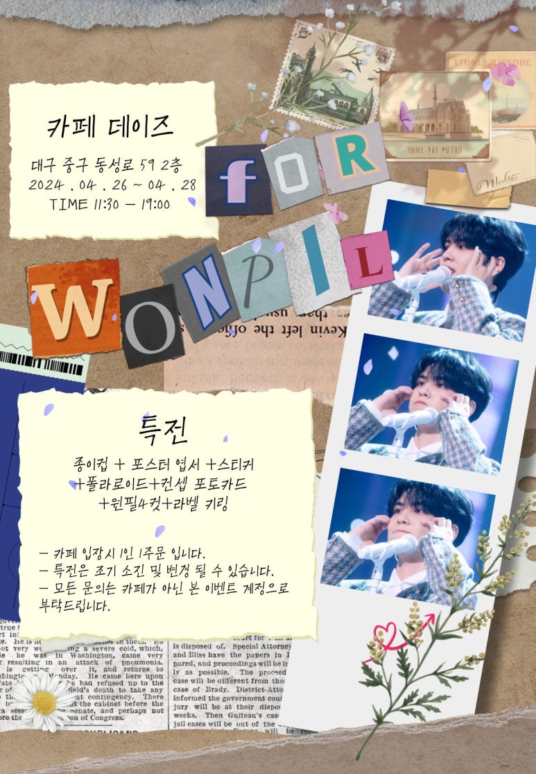 라고카페 이미지