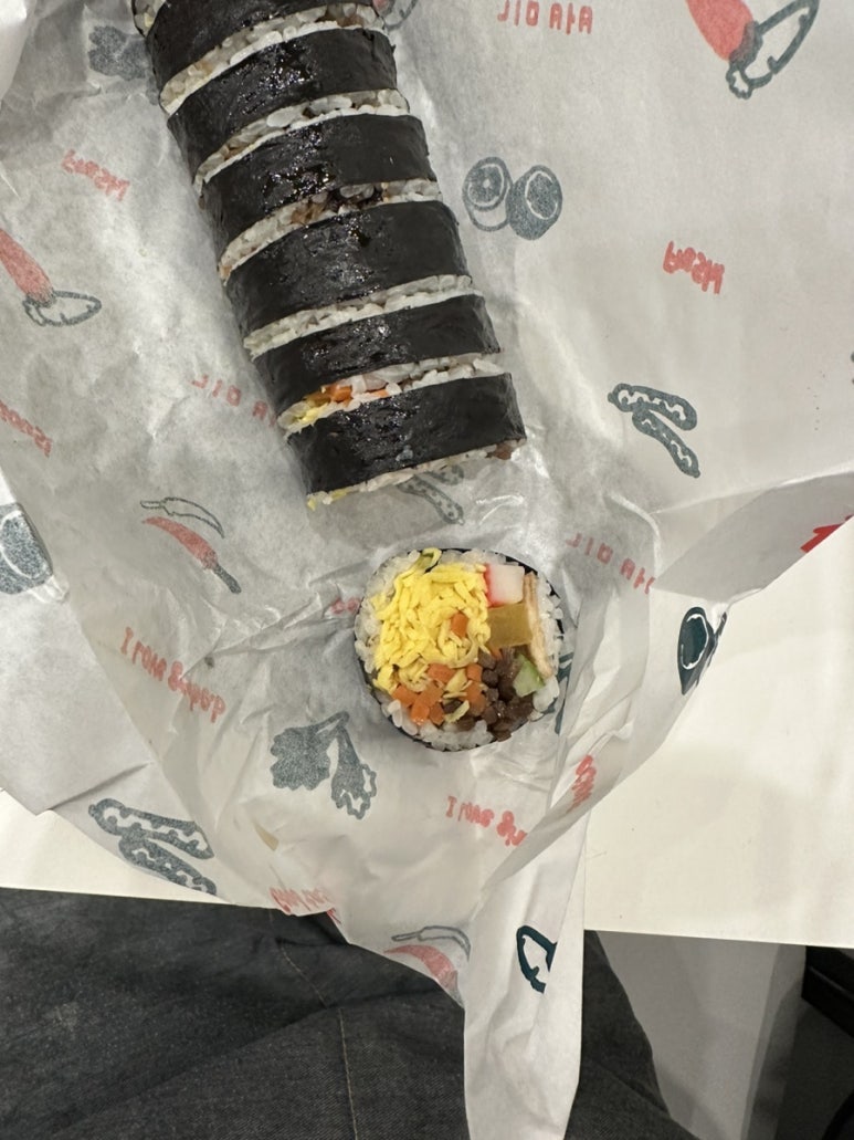만나네김밥 이미지