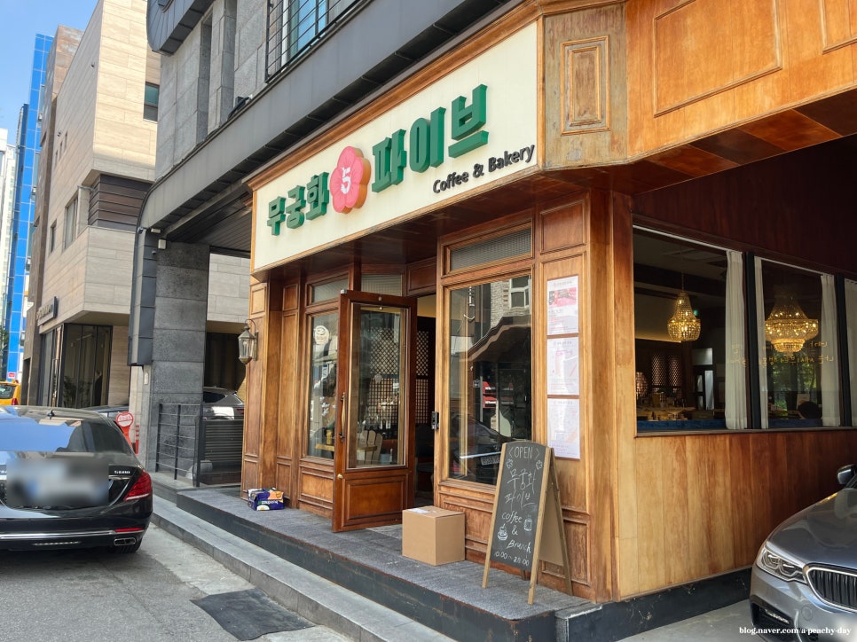 (주)테라스파이브 이미지