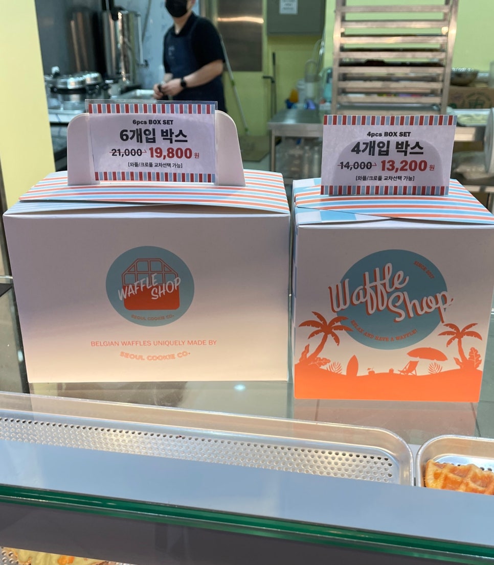 와플샵신분당선 이미지