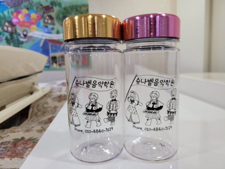 슈나벨음악학원 이미지