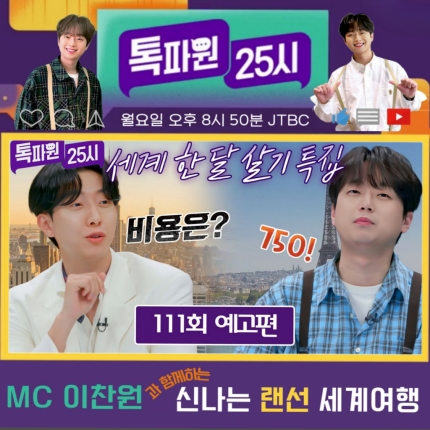 25시cafe 이미지
