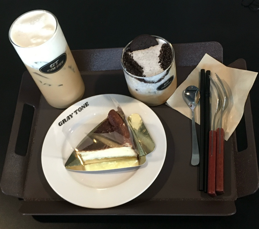 지티커피나주 이미지