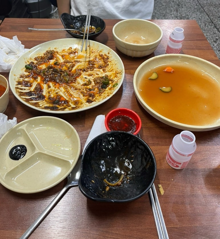 백리향&밀면 이미지