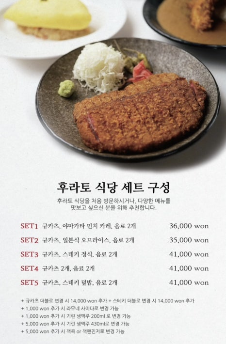 이치류아브뉴프랑 이미지