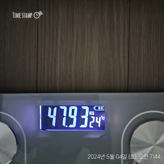 송화세탁소 이미지