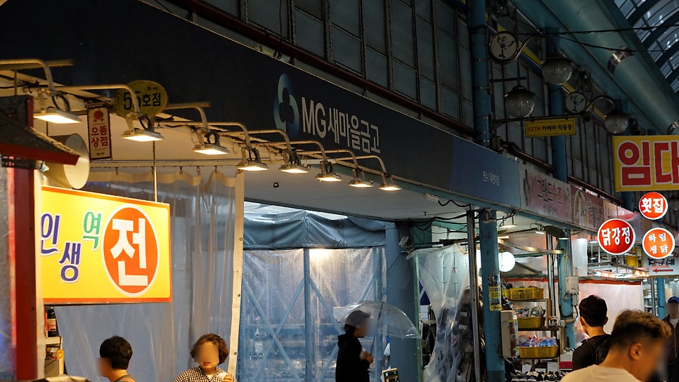 맛으로 약속하는 치킨 이미지