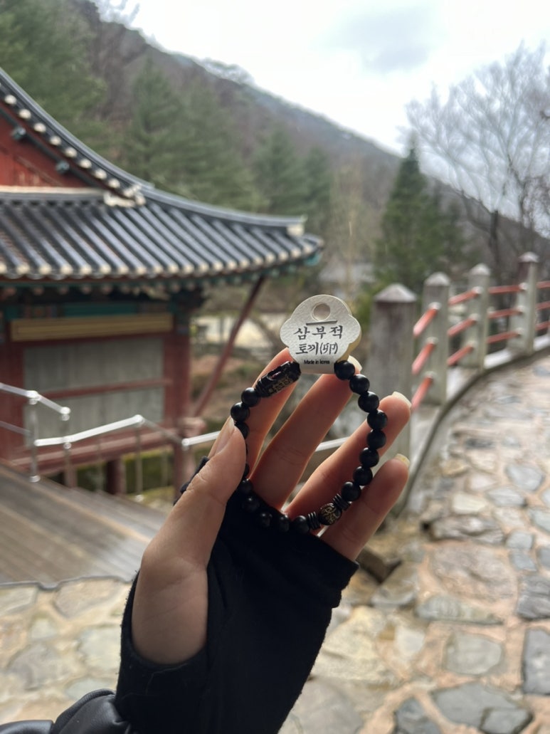 고운사우화루 이미지