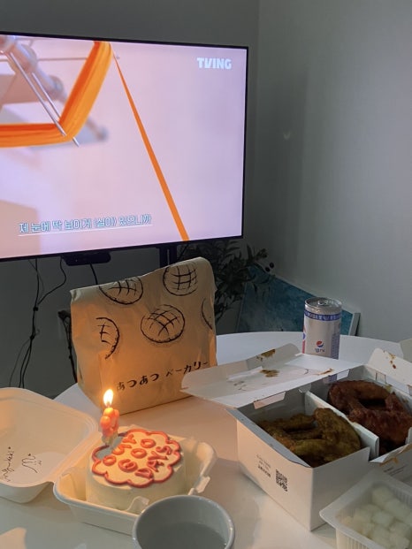 말괄량이케키 이미지