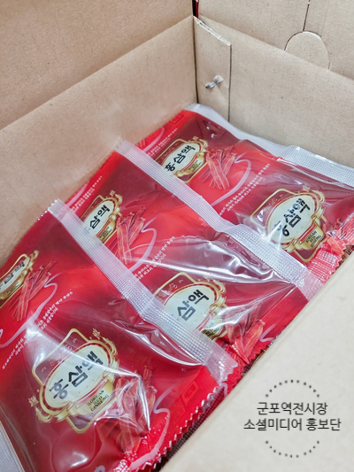 고려인삼사 이미지