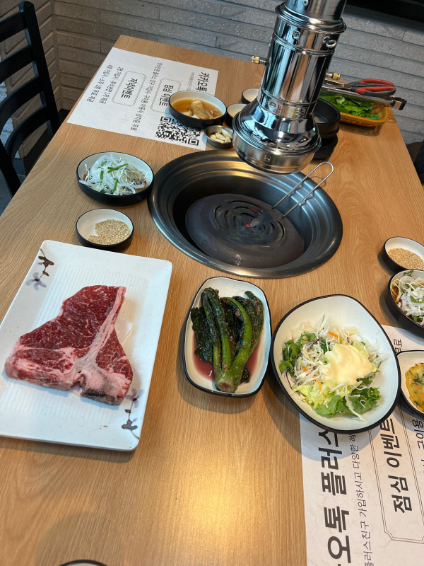 웅천식육 이미지