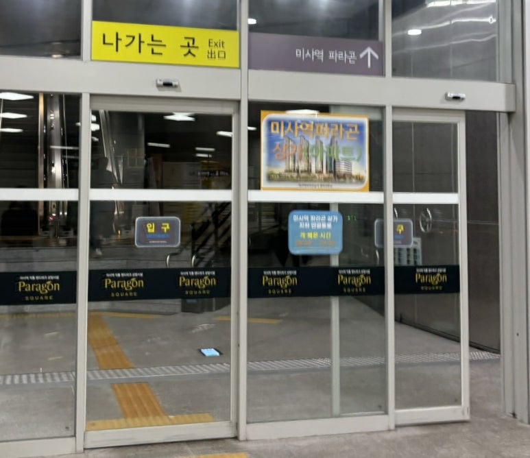리퍼플뷰티 이미지