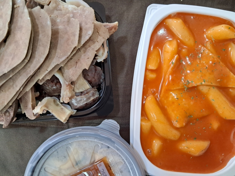 황금달빛(떡뽀끼뽀끼) 이미지