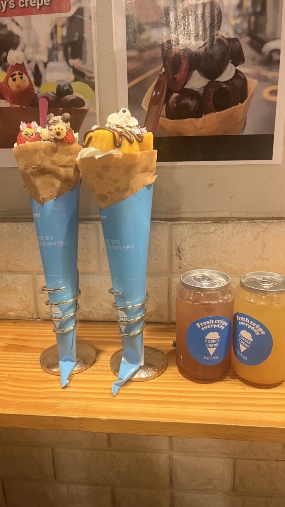 제주한라봉크레페 이미지