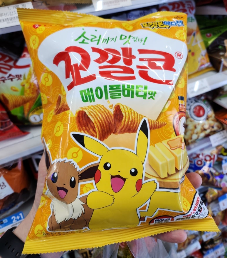 지에스25 안양여고점 이미지