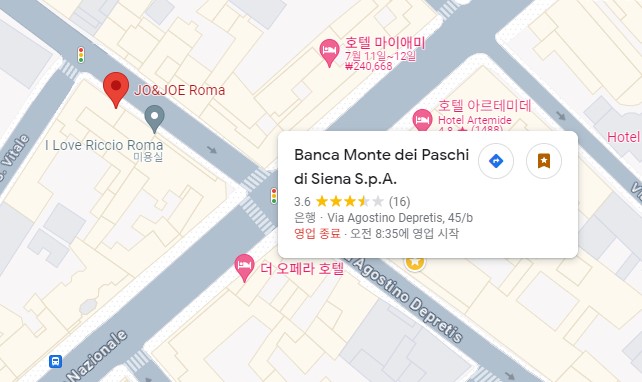 헬로민박 이미지