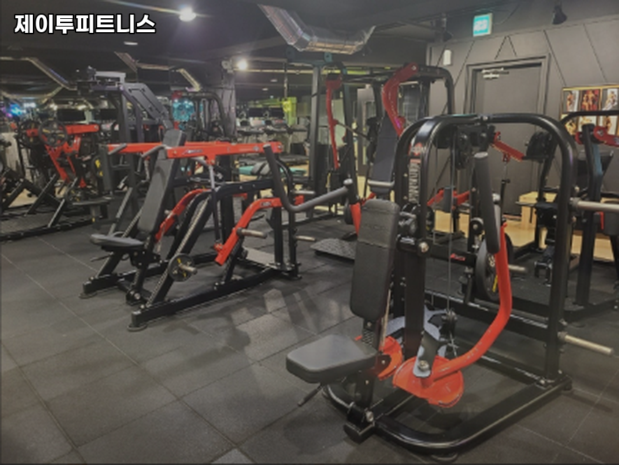제이투피트니스 이미지