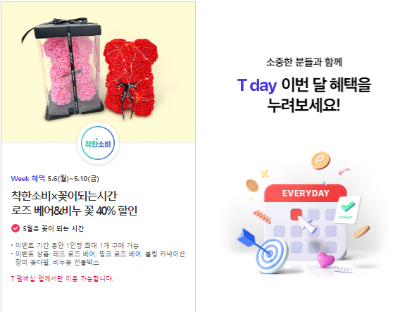 논현가정대리점 이미지