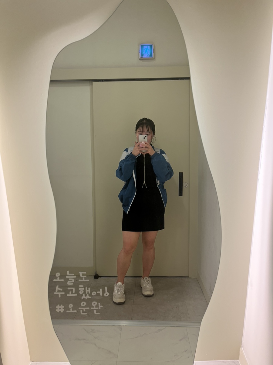 순천향대학교휘트니스 이미지