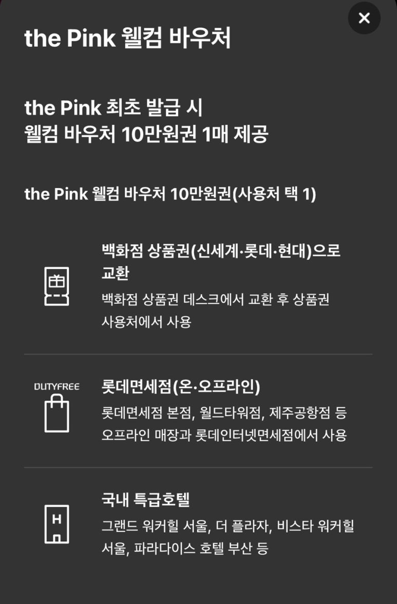 로제포토그래피 이미지