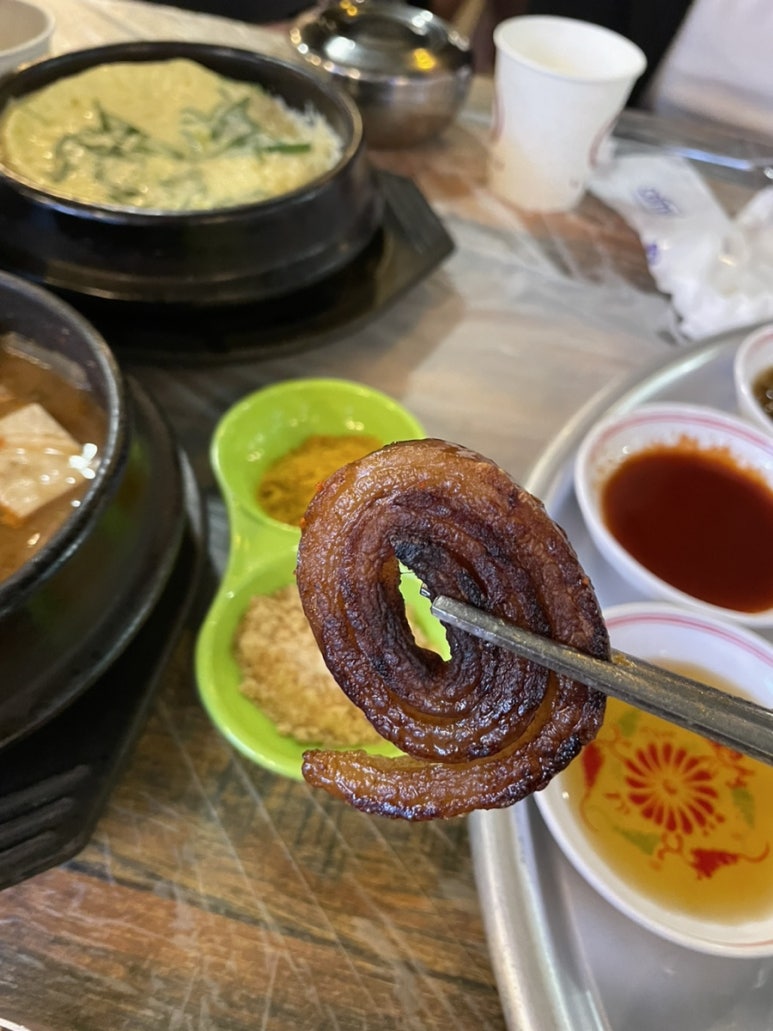 청춘삼겹 이미지