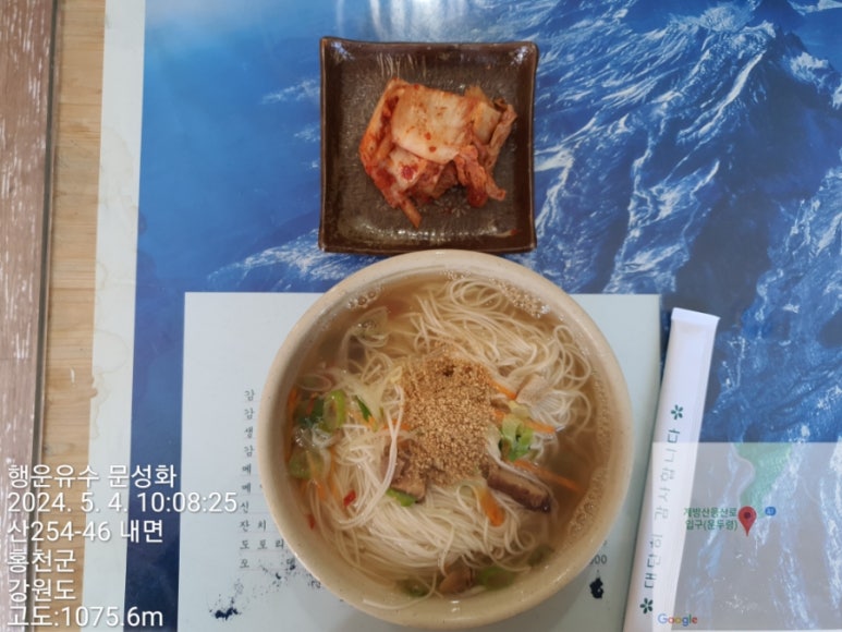 창촌커피 이미지