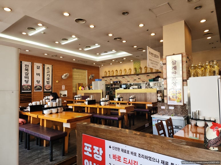 강동인테리어장식 이미지