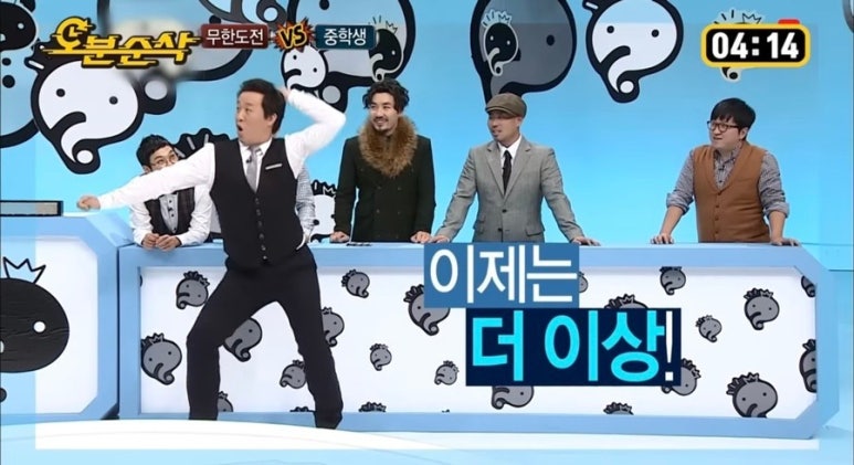 까꼬뽀꼬내 이미지
