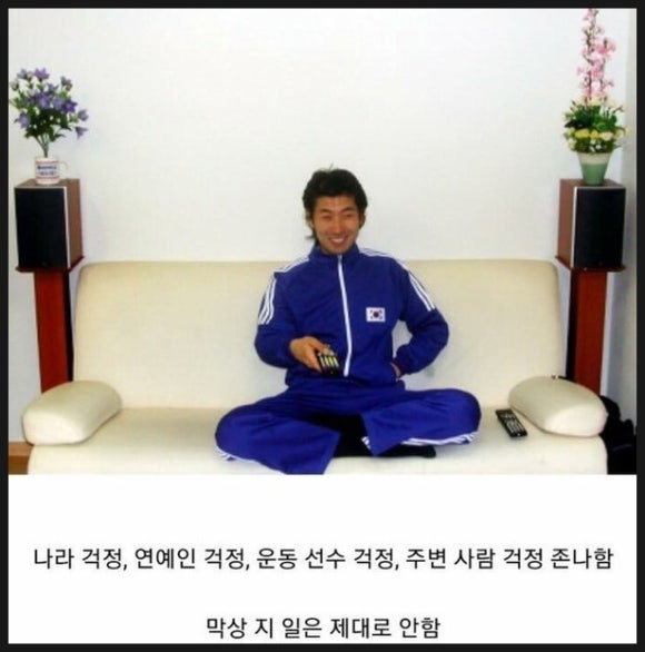 훈이네 이미지