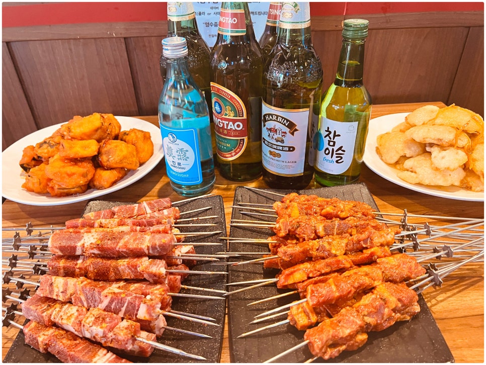 마약양꼬치 이미지