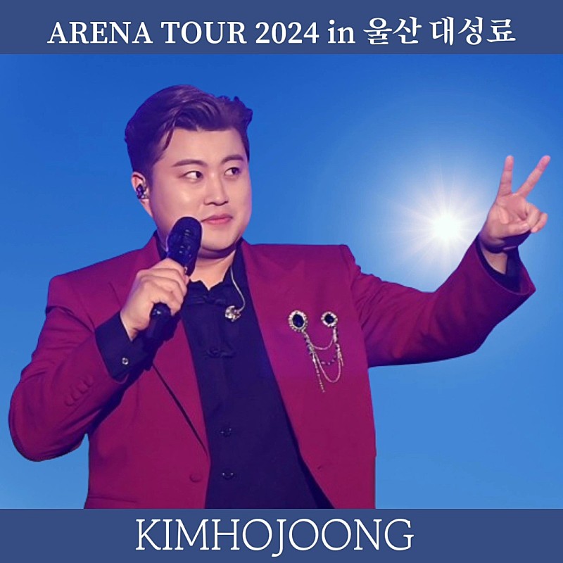 선한투어 이미지
