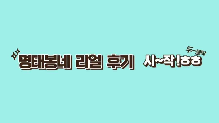 해림서점 이미지