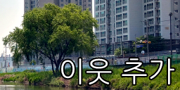 삼정제빵소 이미지
